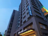 柯達大飯店 台北松江 行天宮附近的飯店