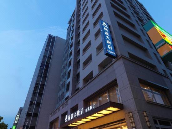 K ホテル 松江 ソンジアン 台北 宿泊予約 安い料金プラン 口コミ 部屋写真 Trip Com K ホテル 松江 ソンジアン 台北 宿泊予約 安い料金プラン 口コミ 部屋写真 Trip Com
