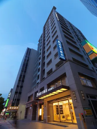 K-Hotel Songjiang Отели рядом с достопримечательностью «Shi Lin Ci Cheng Gong»