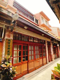 MaGong Ancient Street NO.10