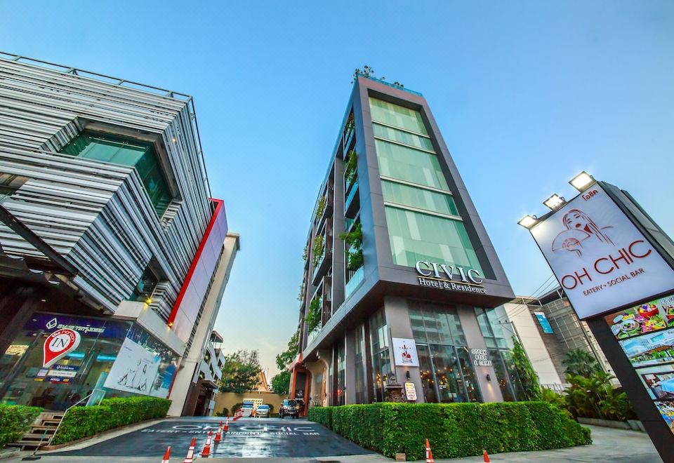 시빅 호라이즌 호텔 & 레지던스