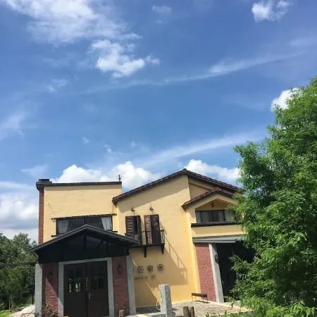 Breadfruit B&B Отели рядом с достопримечательностью «Ранчо Жуйсуй»