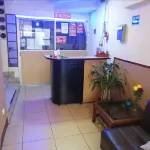 The Travel House