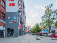 泰宁财富酒店 - 酒店附近