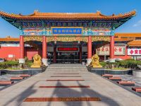 维也纳国际酒店(北京温都水城店) - 酒店外部