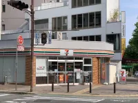 5 mins to Motomachi Station/harbour land park B64-1