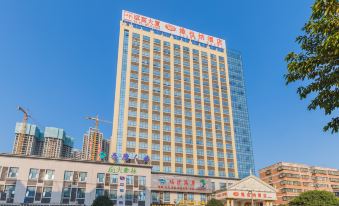 Vienna Hotel (Shaoguan Wuliting) - Housity