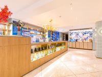 桔子水晶北京崇文门酒店 - 公共区域