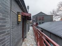 北京城南旧事文化酒店 - 公共区域