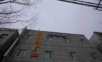 Yeongdeungpo Sun Motel