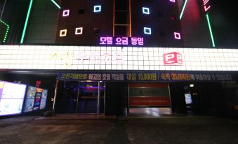 Gwangju Unam-Dong Sopung