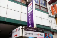 Hotel Violet
