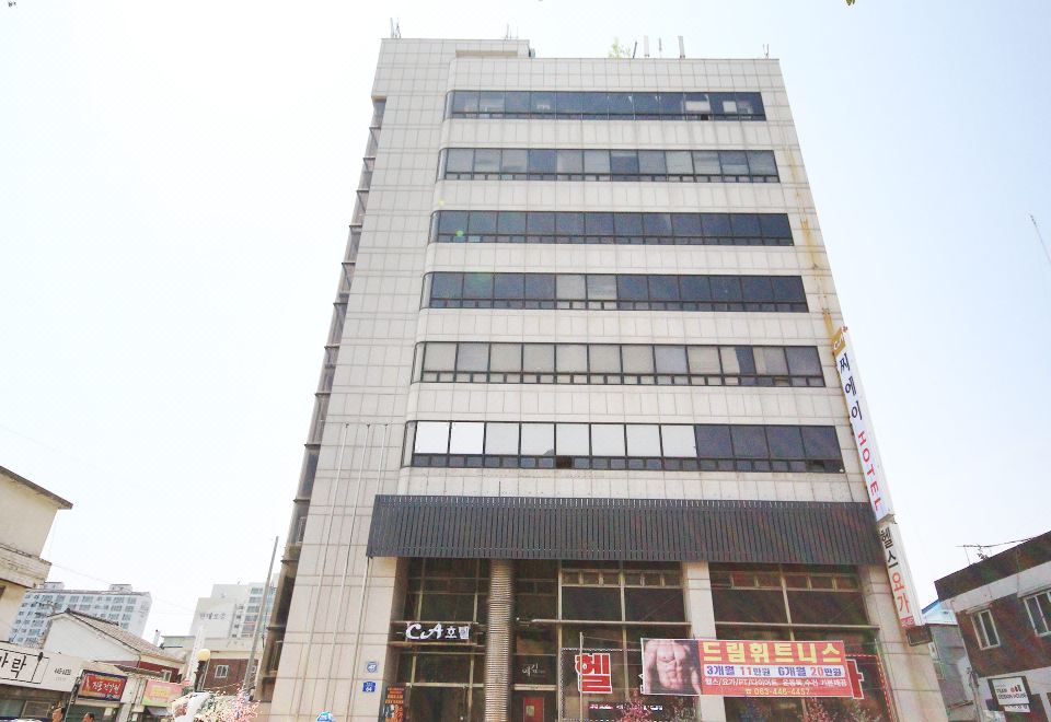 주변 관광지 전경