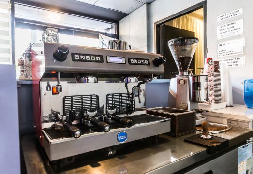 은평 오포짓스탠다드