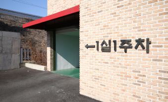 Jincheon Stay Self Check-in Motel