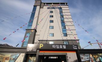 Time Hotel - Housity