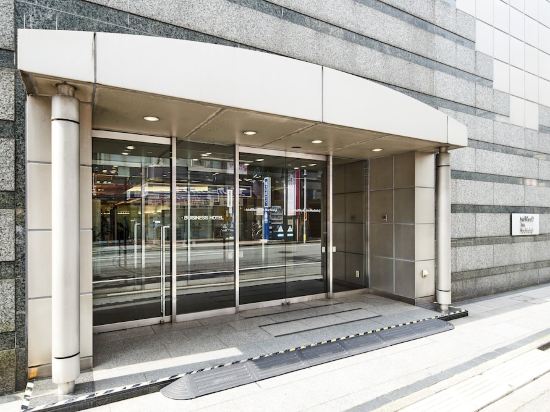 八王子の山下歯科医院周辺ホテル 21おすすめ宿 Trip Com 八王子の山下歯科医院周辺ホテル 21おすすめ宿 Trip Com