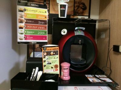 その他 ウィザードの写真