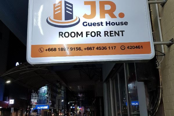 JR 게스트하우스(Jr Guest House)_1