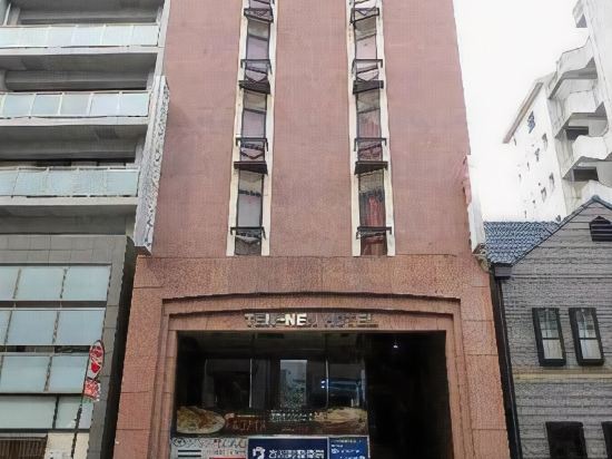 Hotels Near Toho Cinemas Nagasaki In Nagasaki 21 Hotels Trip Com