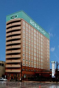釧路のペットと一緒に宿泊できるホテル Trip Com 釧路のペットと一緒に宿泊できるホテル Trip Com