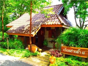 Therdthai Farm Boutique Hotel