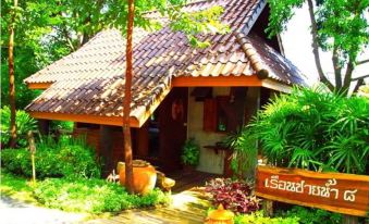 Therdthai Farm Boutique Hotel