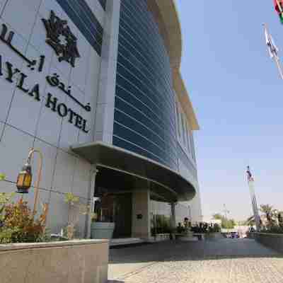 艾拉酒店 Hotel Exterior