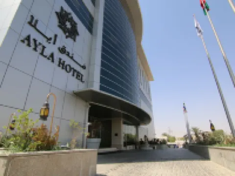 Ayla Hotel Hotels in Al Ain