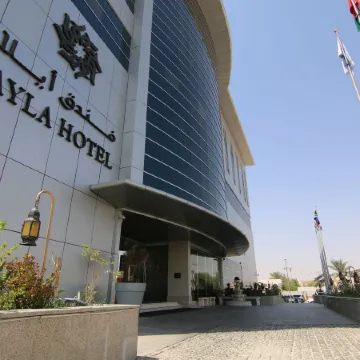Ayla Hotel
