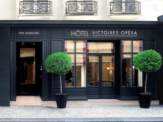 Hotels Near Jolis Momes In Paris - 2022 Hotels | Trip.com