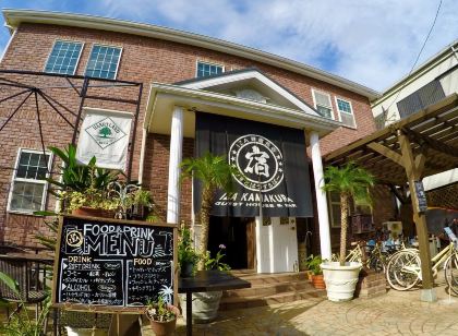 鎌倉のワークスタジオ瑠花の格安素泊まりホテルを宿泊予約 22年おすすめ素泊まりホテル Trip Com 鎌倉のワークスタジオ瑠花の格安素泊まりホテルを宿泊予約 22年おすすめ素泊まりホテル Trip Com