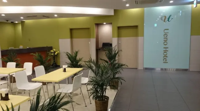 Four Points Flex by Sheraton Tokyo Ueno Отели рядом со станцией Уэно