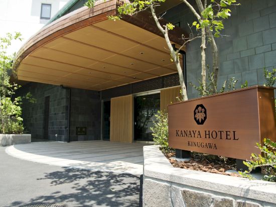 光の日光 鬼怒川3d宇宙 恐竜館周辺のホテル 21おすすめ旅館 宿 Trip Com