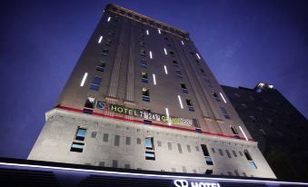 Boutique Hotel SB Yeouido