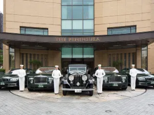 The Peninsula Tokyo