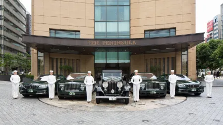 The Peninsula Tokyo Отели рядом с достопримечательностью «Teikyo Heisei University»