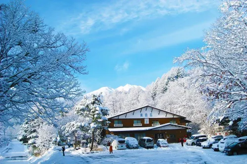 Onsen Yado Misuzuso - spa