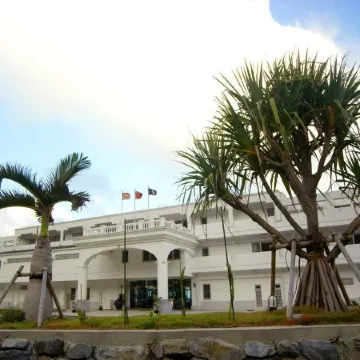 Amami Resort Hotel Thida Moon