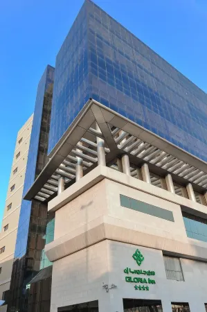 Gloria Inn Riyadh Отели рядом со станцией Железнодорожная станция Эр-Рияда