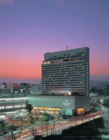 Hotel Granvia Hiroshima