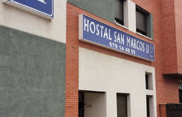 聖馬科斯2號旅館