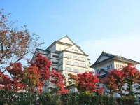 Akiu Grand Hotel Hotels in Taihaku Ward