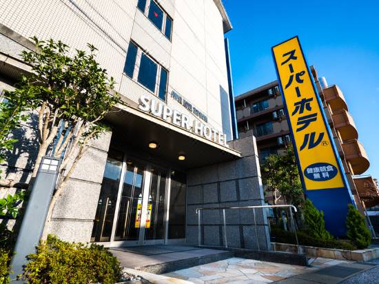 スーパーホテル南彦根駅前 彦根 宿泊予約 安い料金プラン 口コミ 部屋写真 Trip Com スーパーホテル南彦根駅前 彦根 宿泊予約 安い料金プラン 口コミ 部屋写真 Trip Com
