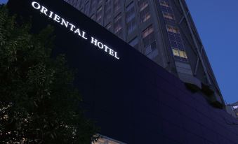 Oriental Hotel Hiroshima