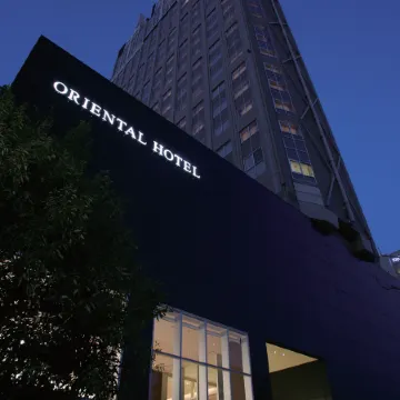 Oriental Hotel Hiroshima