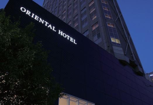 오리엔탈 호텔 히로시마
