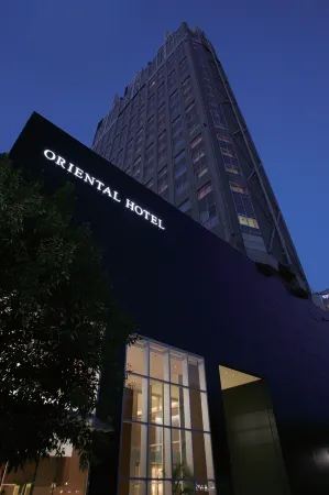 Oriental Hotel Hiroshima