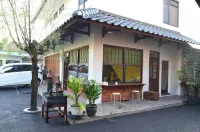 Bale Dikara Hotels in 