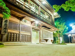Iwaso
